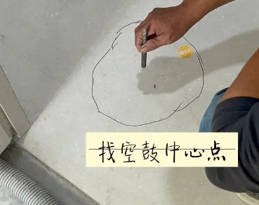 彭水瓷砖空鼓维修公司分享砂料配比不正确在瓷砖铺贴过程中可能导致以下问题